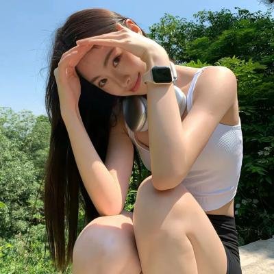 呷醋妙女郎