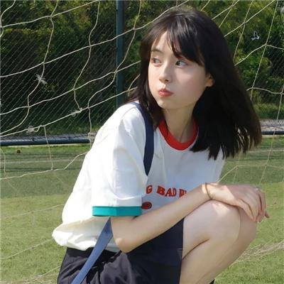 落入陷阱